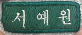 그림입니다.