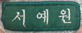 그림입니다.