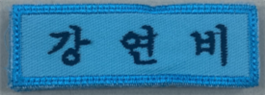 그림입니다.