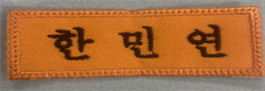 그림입니다.