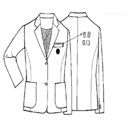 그림입니다.