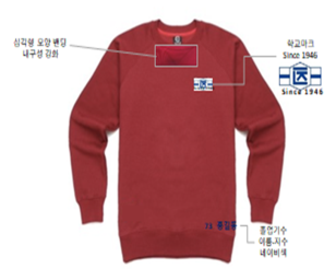 그림입니다.