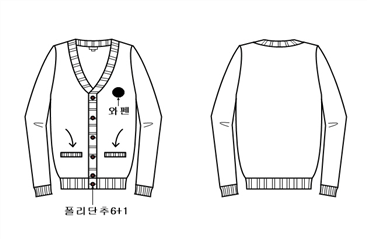 그림입니다.