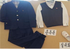 그림입니다.