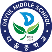 그림입니다.