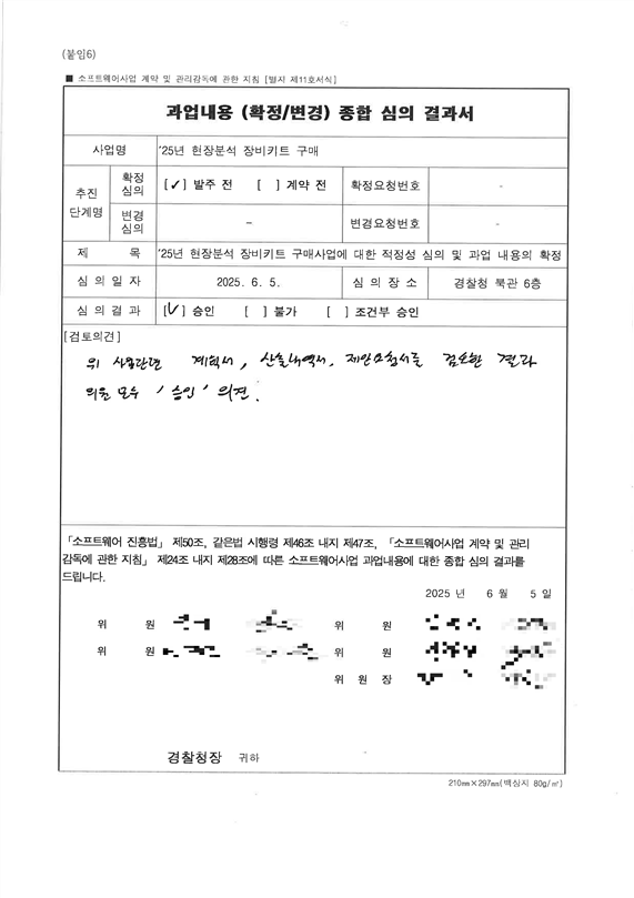 그림입니다.