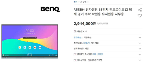 그림입니다.