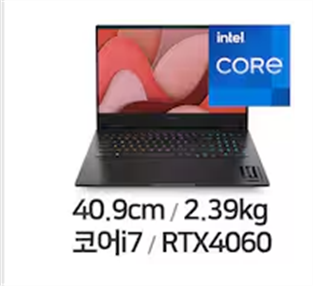 그림입니다.