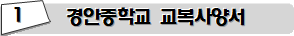 묶음