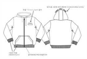 그림입니다.
