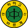 그림입니다.