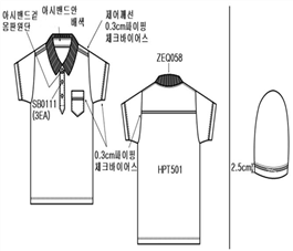 그림입니다.