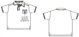그림입니다.