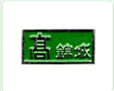 그림입니다.