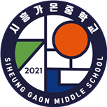 그림입니다.