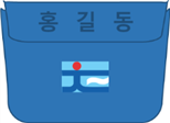 그림입니다.