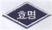 그림입니다.