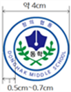 그림입니다.