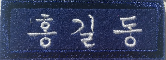 그림입니다.