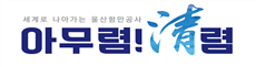 그림입니다.