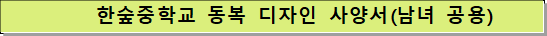 묶음