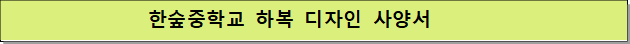 묶음