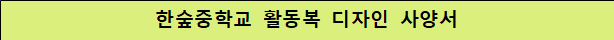 다각형입니다.