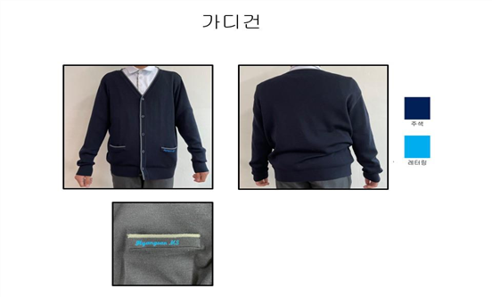 그림입니다.