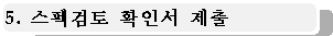 묶음