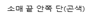 그림입니다.