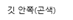 그림입니다.
