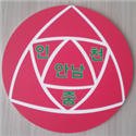 그림입니다.