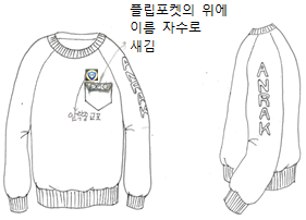 묶음
