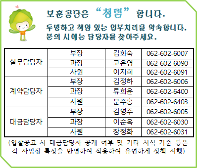 묶음