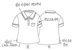그림입니다.