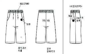 그림입니다.