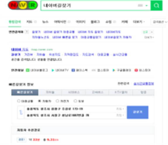 그림입니다.