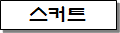 그림입니다.