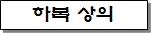 그림입니다.
