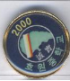 그림입니다.