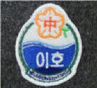 그림입니다.
