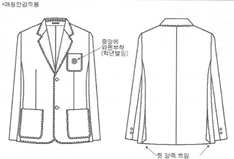 그림입니다.
