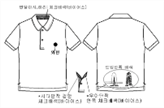 그림입니다.