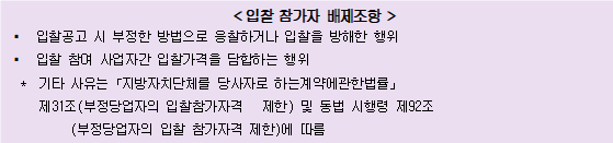 다각형입니다.