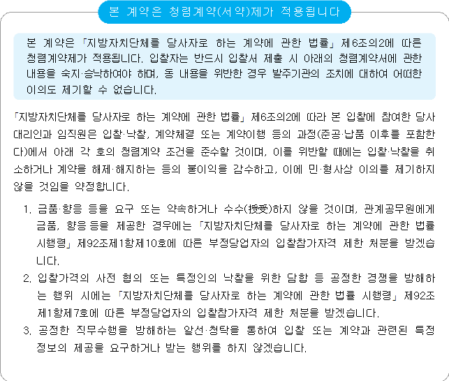 묶음
