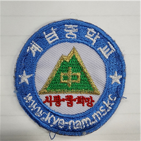 그림입니다.