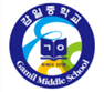 그림입니다.
