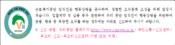 묶음