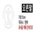 그림입니다.