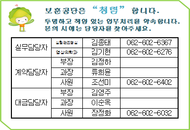 묶음